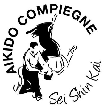 logo  AÏKIDO COMPIÈGNE SEISHINKAI